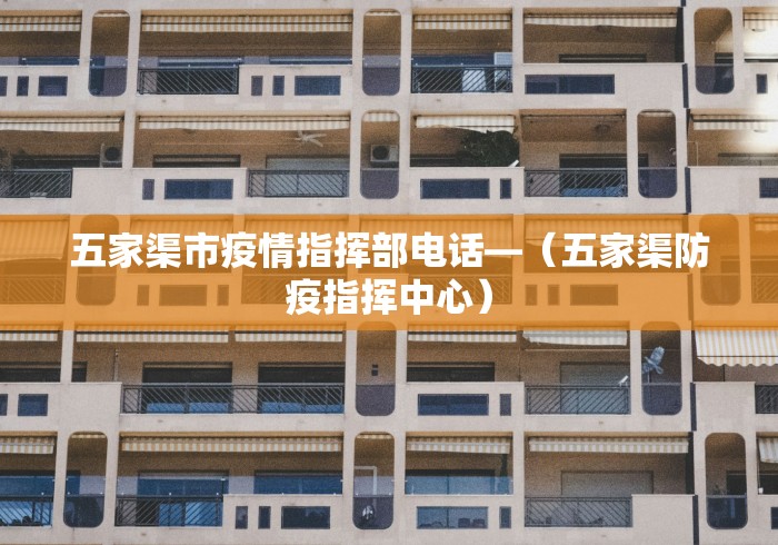【一招分享】“星悦麻将可以装挂吗”揭秘透视辅助万能挂