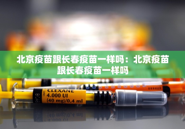 我来告诉你”99休闲棋牌有挂吗?_游戏_玩家_工具