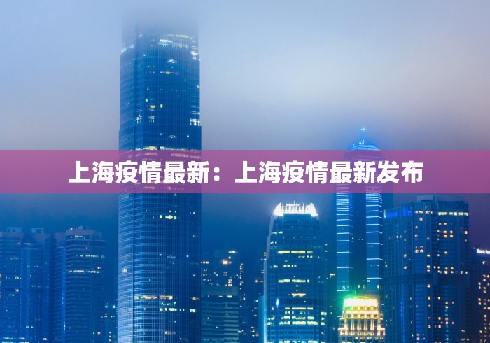 辅助教程“微乐万能开挂器玩法(真的有挂)