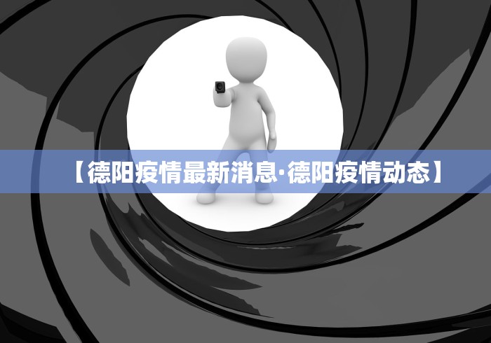 知识教程!麻将万能摇器通用多少钱一个”(透视)辅助透视教程