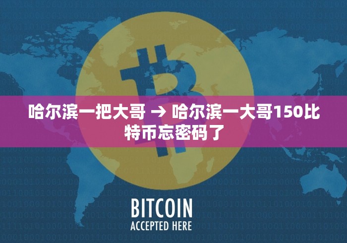 【盘点十款】“带芯片麻将多少钱”（透视挂）辅助神器教程