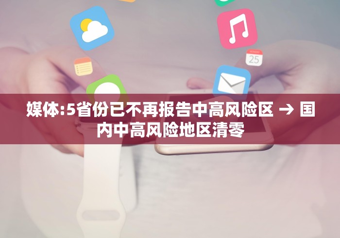 2026首发辅助“微乐麻将必赢神器”开挂(透视)辅助教程