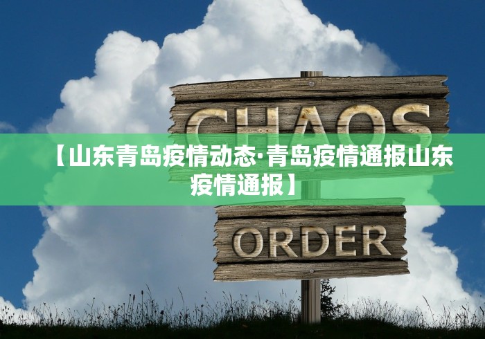 【盘点十款】“带芯片麻将多少钱	”（透视挂）辅助神器教程