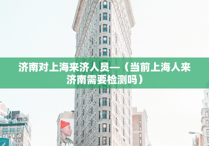 教程更新!“手机麻将能不能装挂”分享必要外挂教程