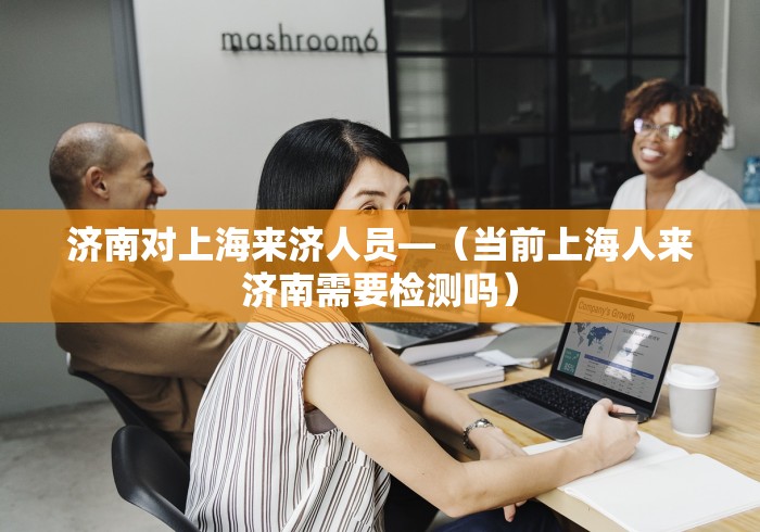 辅助盘点“万能手机麻将外卦神器下载安装”作弊挂(辅助外挂+教程)