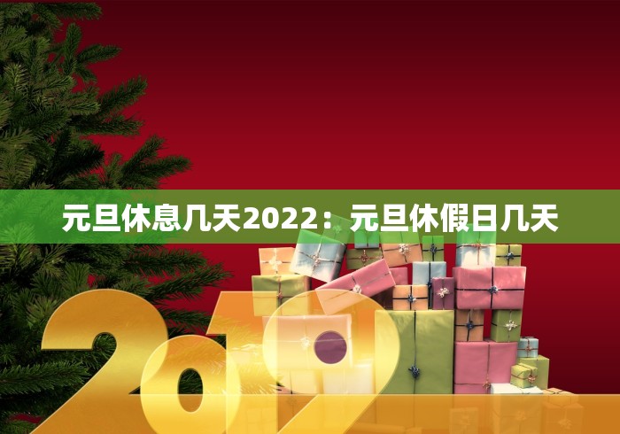 辅助神器“微乐麻将亲友房怎么开挂”(详细透视教程)