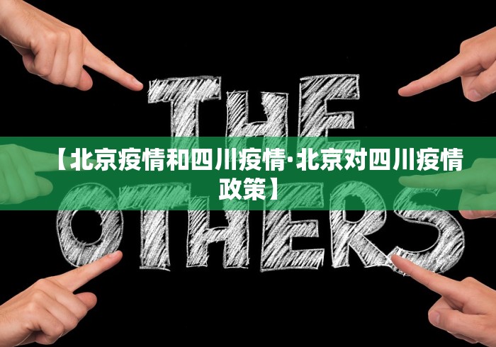 玩家秒懂“手机麻将是不是有挂”通用版下载教程