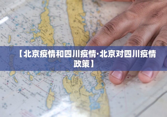 一键必胜“微信天天麻将能不能开挂”开挂步骤方法