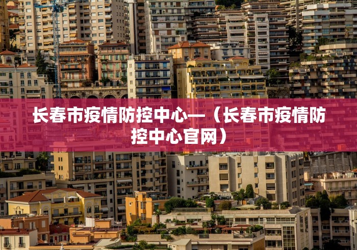 知识教程!麻将万能摇器通用多少钱一个”(透视)辅助透视教程