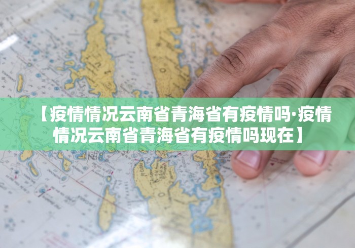 3分钟学会“微信雀神广东麻将开挂神器”原来可以开挂
