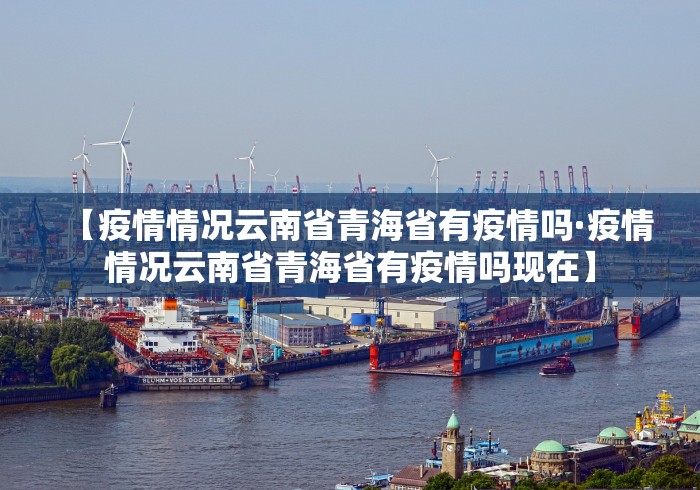 最新一款“广东雀神麻将开挂器是真是假”开挂科技辅助神器手机