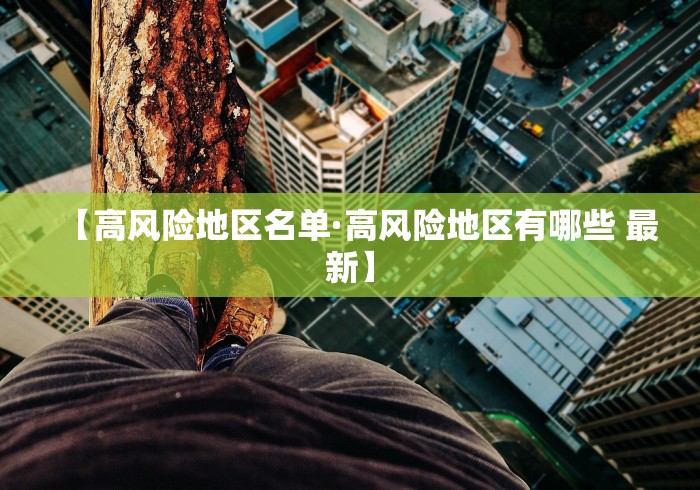 教教大家“雀姬麻将怎么开挂最新版更新内容	”通用版下载教程！