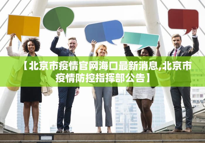 3分钟教程“手机麻将挂有试用的吗安全吗”原来可以开挂
