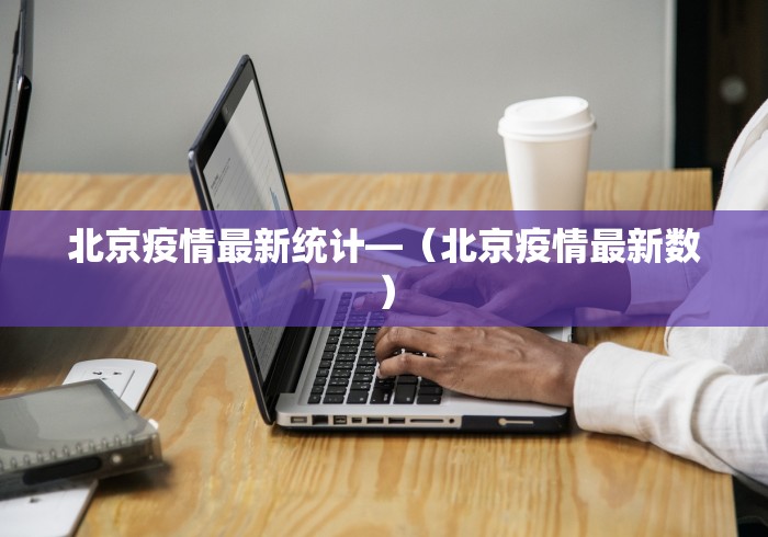 开挂教程“手机打麻将安装挂机软件”开挂辅助脚本+详细开挂安装教程