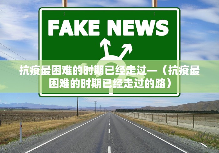 教教大家“雀姬麻将怎么开挂最新版更新内容”通用版下载教程！