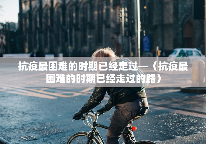 我来教大家“微乐海南麻将开挂神器”开挂辅助详细步骤