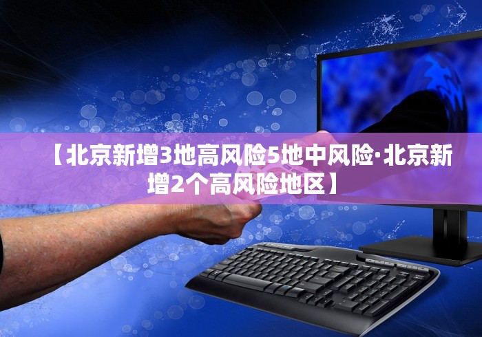 教教大家“雀姬麻将怎么开挂最新版更新内容”通用版下载教程！