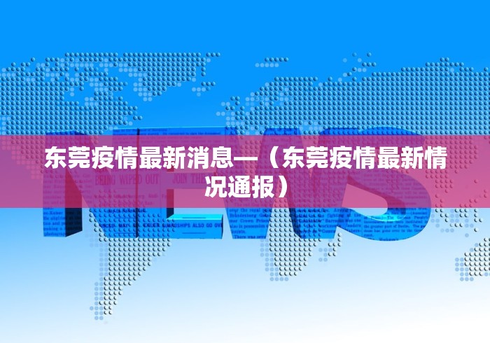 辅助挂机软件“4个人可以建房间的麻将软件”详细分享装挂