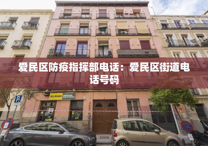 辅助神器“尚尚宁夏麻将有挂么	”开挂(透视)辅助