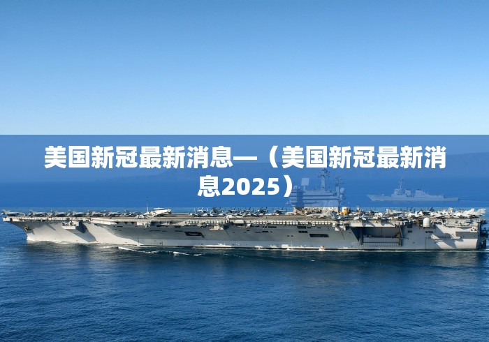 玩家最新攻略“太原立四麻将有没有挂怎么开挂	”详细分享装挂步骤