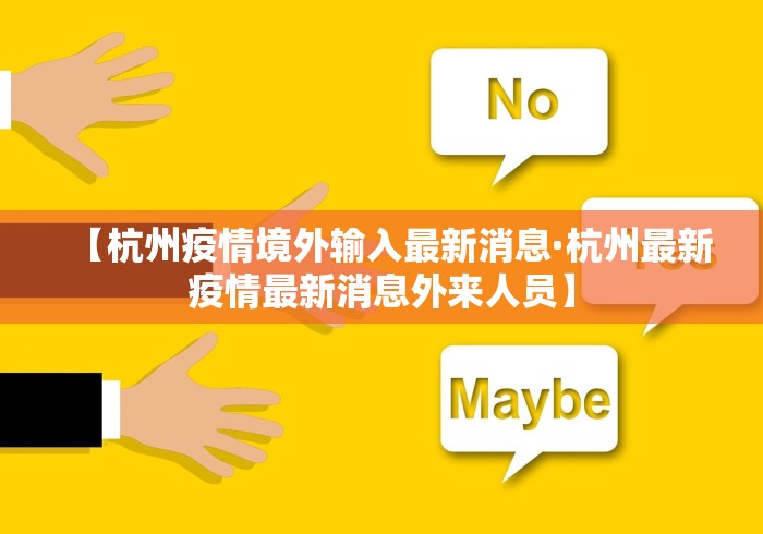 一分钟介绍应用“手机麻将怎么老是输钱”有挂详细开挂教程