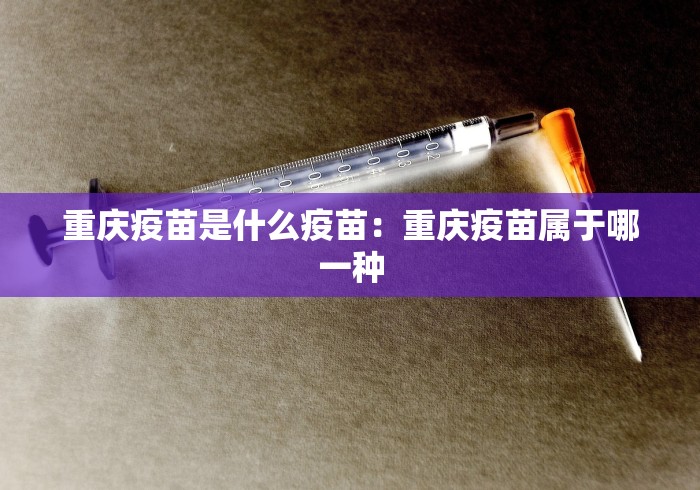 推荐辅助使用‘边锋金华麻将开挂神器”通用版下载教程！