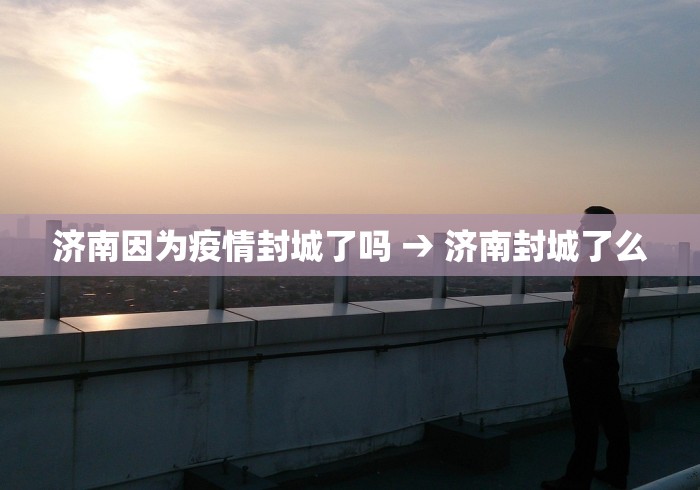 玩家必搜“富豪麻将真的可以开挂的”-开挂神器-包教包会