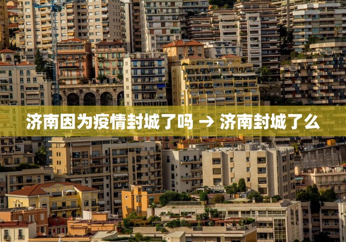 软件分享:最新免安装程序麻将机”实测确实有挂