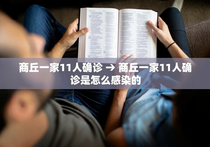 开挂辅助工具“山西微乐麻将如何赢	”其实确实有挂