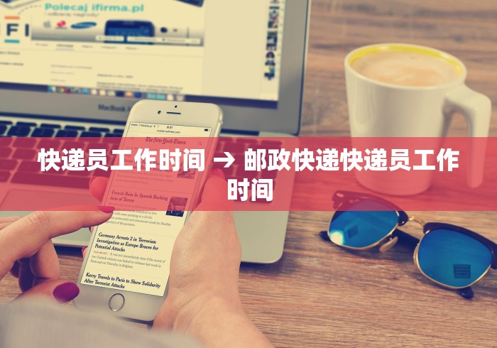 玩家必搜“富豪麻将真的可以开挂的”-开挂神器-包教包会