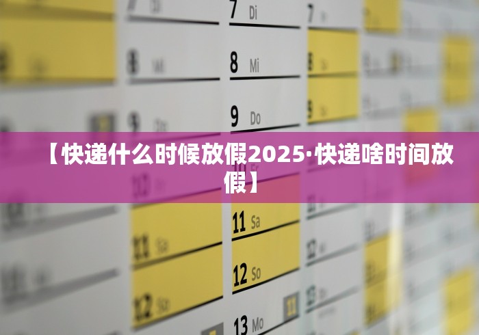 3分钟教程“吉林麻将有挂吗”(透视)其实确实有挂