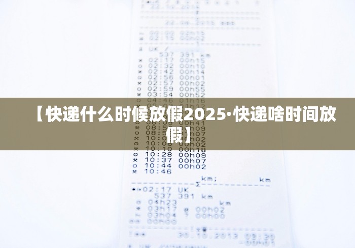 辅助神器“多乐麻将开挂教程步骤”(透视挂)详细用法教程