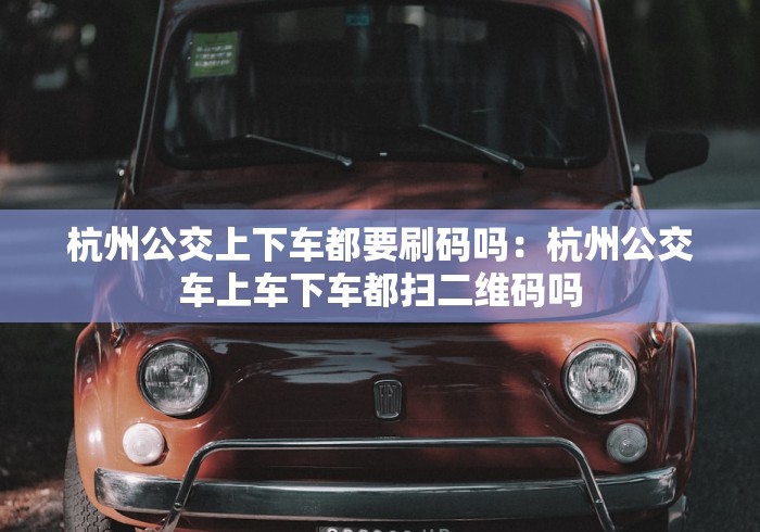 软件分享“微乐麻将自建房输赢规律”真的有挂