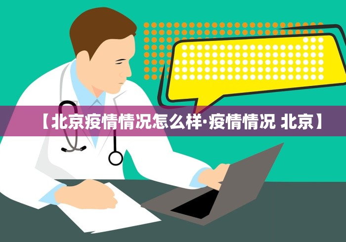 教程开挂辅助“微乐麻将开挂后的表现	”开挂方法