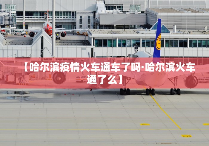 玩家必看教程“手机软件麻将有开挂的吗知乎”揭秘透视辅助万能挂