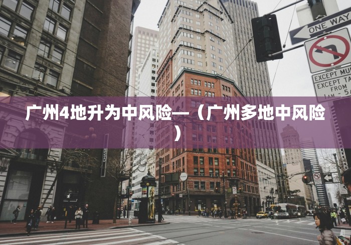 辅助神器“手机上玩麻将怎么开挂”附开挂脚本详细步骤