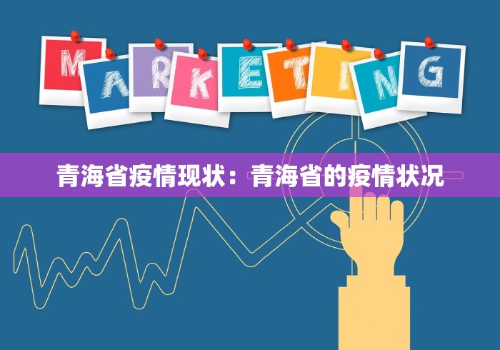 五分钟了解手机麻将到底有没有开挂”(透视挂)最新辅助详细教程