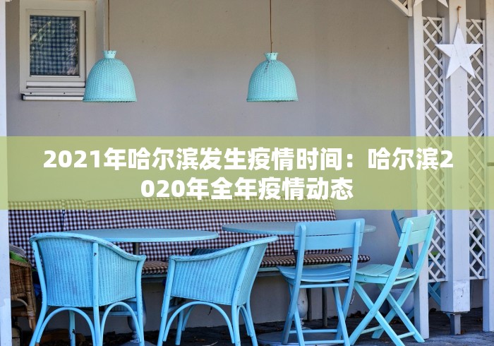 辅助盘点“十赌九赢的小方法”开挂(透视)辅助教程