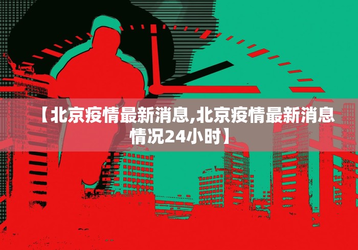 一键必胜“微乐手机麻将必赢神软件免费下载”(透视)其实确实有挂