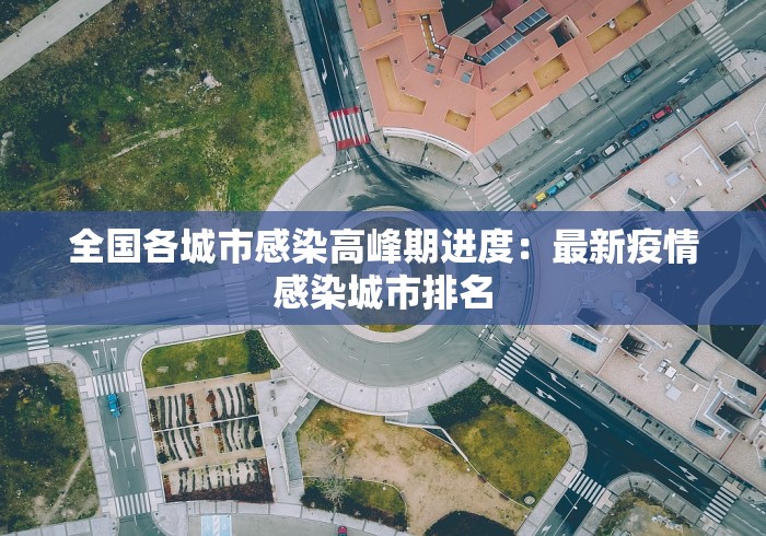 教程开挂辅助“好友赣南可以开挂吗”开挂(透视)辅助教程