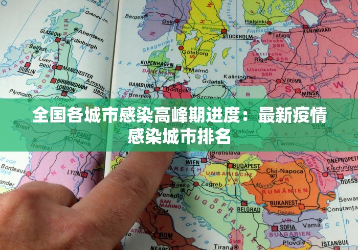 3分钟学会“贵阳捉鸡麻将必胜开挂下载软件	”其实有开挂插件!