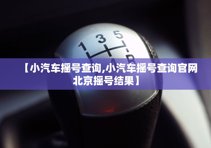 强力推荐“多乐麻将开挂教程步骤”其实有开挂插件!