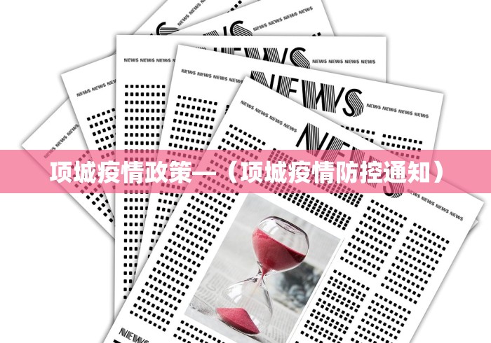 使用分享!微信小程序微乐麻将万能开挂器(透视)”开挂(透视)辅助教程