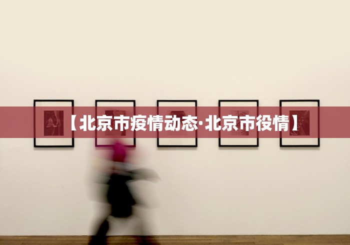 分享实测辅助“微乐海南麻将有挂吗	”开挂辅助详细步骤