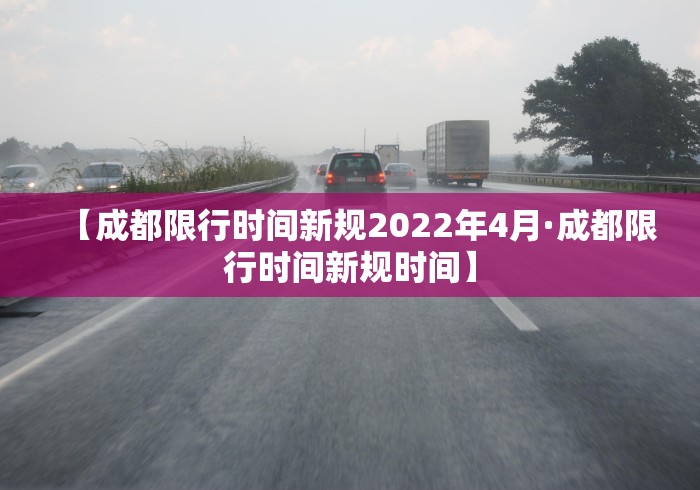 辅助神器“腾讯四川麻将有挂吗”原来可以开挂