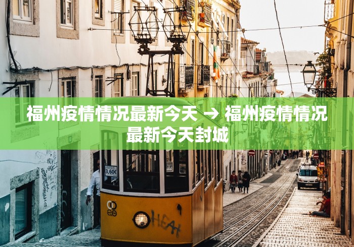 强力推荐“微乐安徽麻将开挂教程”开挂(透视)辅助教程