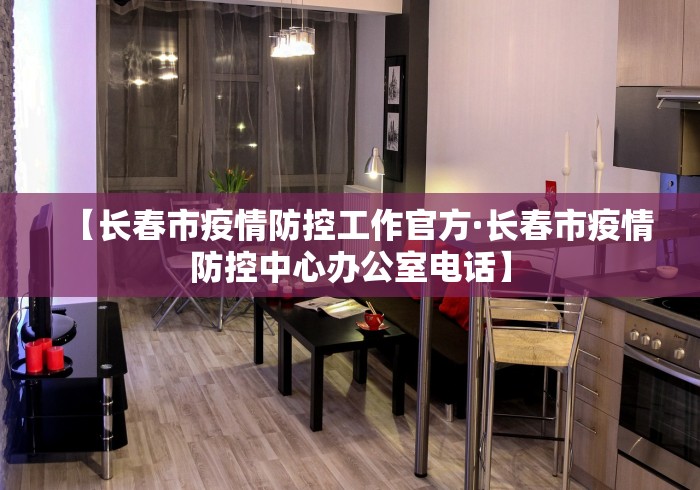 分享实测辅助“微乐海南麻将开挂神器”详细透视辅助教程官方正版下载