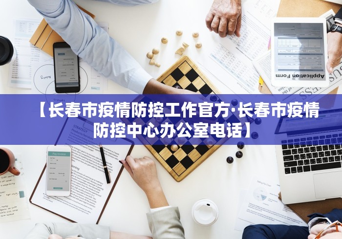 重大发现“微乐小程序麻将万能开挂器”(详细透视教程)