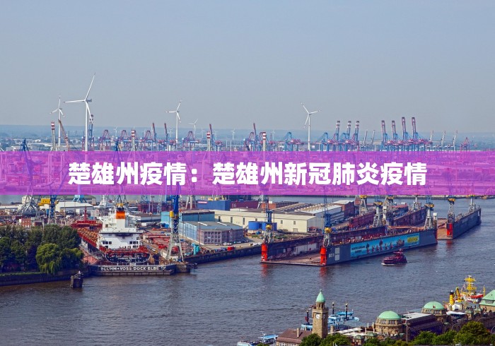 【终于出现】“微信微乐麻将开挂神器下载软件”详细辅助教程分享