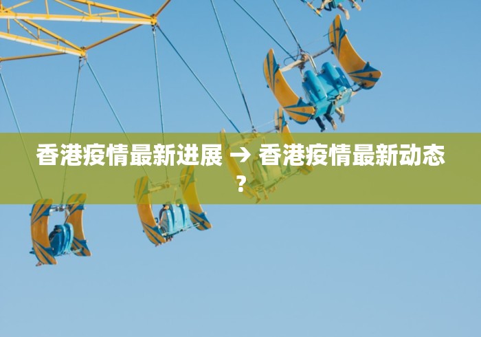 实测教程“欢乐麻将好友房有挂吗”事实上确实有挂